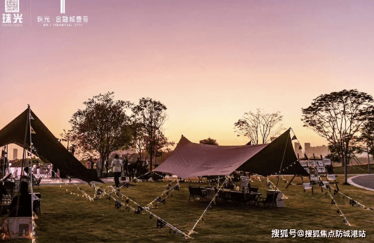 欢迎您-楼盘详情•最新价格-户型图-容积率@20251221售楼处AI热搜冰球突